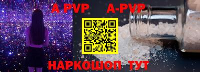 таблы Кулебаки