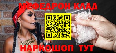 apvp Кумертау