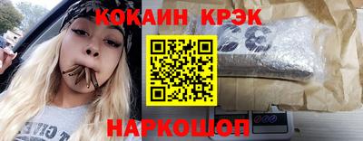 таблы Кулебаки