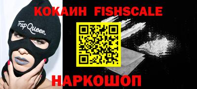apvp Кумертау