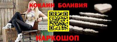 apvp Кумертау