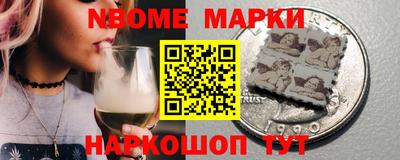apvp Кумертау