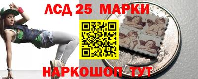 apvp Кумертау