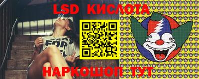 apvp Кумертау