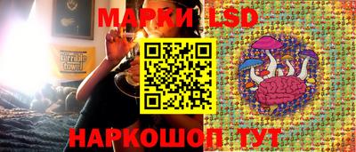 таблы Кулебаки