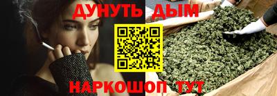 MESCALINE Кунгур