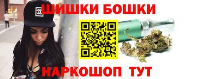 apvp Кумертау