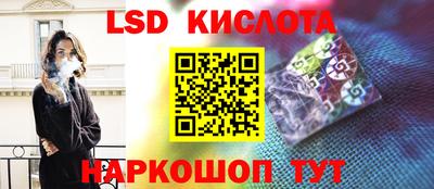 apvp Кумертау