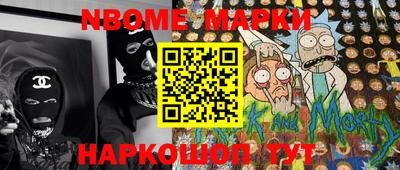 таблы Кулебаки