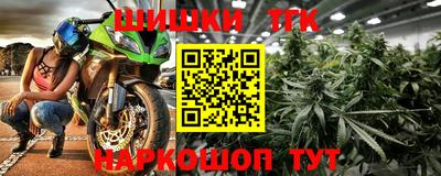 таблы Кулебаки