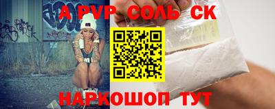 таблы Кулебаки