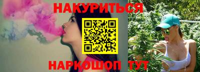 apvp Кумертау