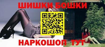 MESCALINE Кунгур