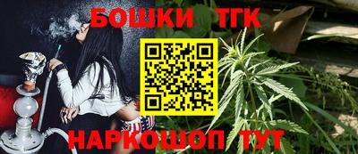 таблы Кулебаки