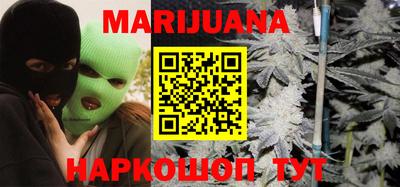 MESCALINE Кунгур