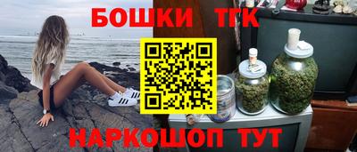 apvp Кумертау