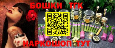 таблы Кулебаки