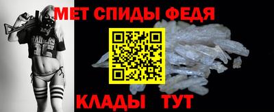 apvp Кумертау