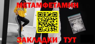 apvp Кумертау
