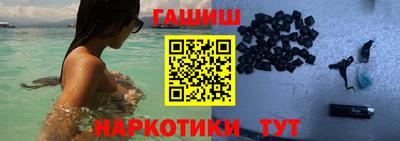 таблы Кулебаки