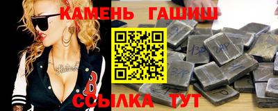 таблы Кулебаки