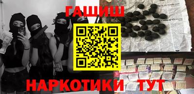 MESCALINE Кунгур