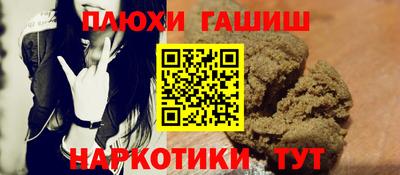 MESCALINE Кунгур