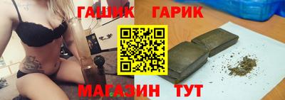 MESCALINE Кунгур