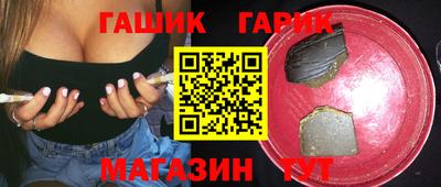 MESCALINE Кунгур