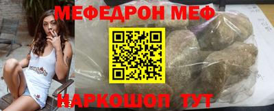 таблы Кулебаки