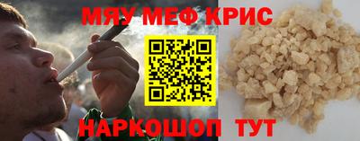 таблы Кулебаки
