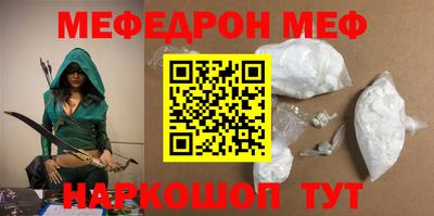 таблы Кулебаки